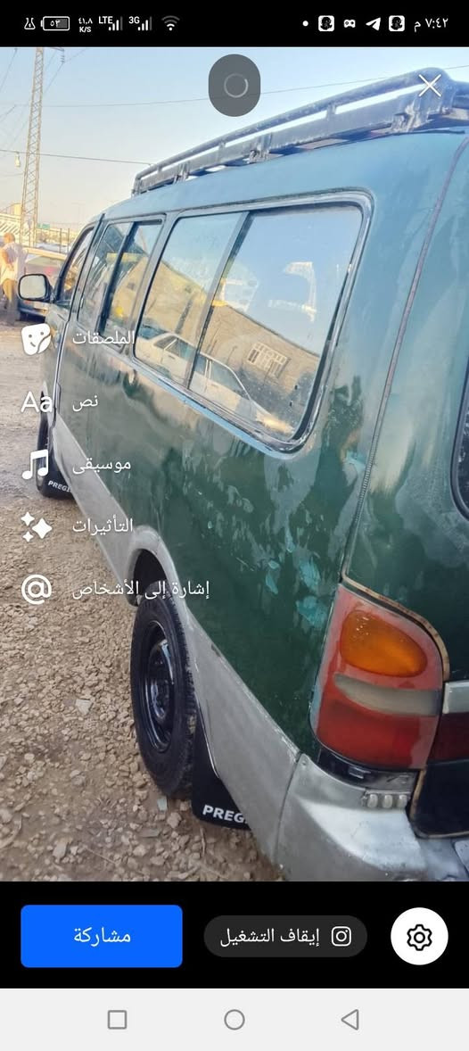 السلام عليكم ابريجو96 السعر55وبيه مجال كلشي كامل باسمي خط امصفركامل ثاني يوم اداور رقم ***********
