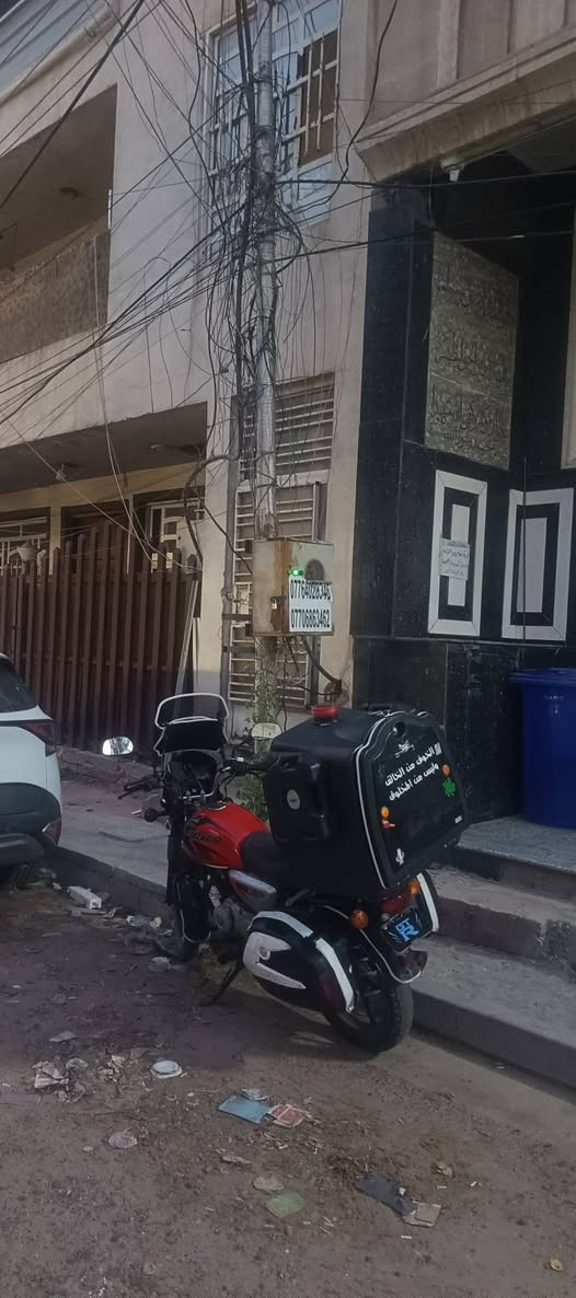 السلام عليكم بوكسر دراجه تخبل ومرتبها لا تبخير ولا نضوح الحمدلله دراجه اوراق سكنر مكاني السيديه سعرها مليون وبيها مجال لشراي 0787568946


**إذا كنت صاحب هذا الإعلان وتريد حذفه لأي سبب، رجاءا أرسل رسالة إلى الدعم الفني**