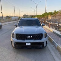 تيلورايد ٢٠٢٤ • فول مواصفات • جلد