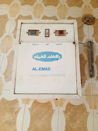 رافع قدرة • ٨٠A • حقيقي
