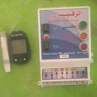 جهاز الرقيب • ٤٠ أمبير • جهاز قياس السكر