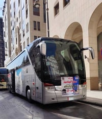 عمرة رمضان • خان ضاري • ٦:٣٠ص