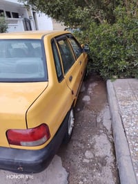 سايبه ١٢ بلاديه بلكمل تبريد تفئه محرك كير مكفولات تخم تير كهربائيات كل...