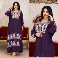 دشداشة كشمير مصري • عرض يومين • توصيل جميع المحافظات