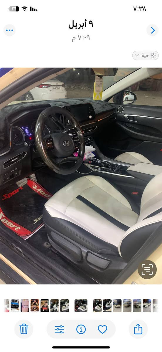 السلام عليكم ورحمة الله وبركاته مكلف بالنشر 
سوناتا هاڨيبرد 2023  تكسي دبي رقم بغداد تحويل ثاني يوم
المواصفات فول الفول 
بصمه أبواب 
بصمة تشغيل
اوتوبارك
ناقل حركه بالستيرن
تحديد مسار
سياقه ذاتيه
اناره داخليه متغيرة الألوان
مرايات تركيب 
تقديم وترجيع بالريمونت 
تشغيل عن بعد 
صندوق كهرباء 
الماشية 
وبعد هواي مواصفات مو ذاكرينها
بيها تبديل دعامية عاديه لان دعاميتها ام الرادار. 
وبيها ضربه بجامبغ ضربه دراجه بدله لان سعره بسيط
هايبرد .
بيها ضمان بالبطاريات 7 سنوات السعر 125 وبيها مجال الاتصال *********** بيه واتساب 
او +964 790 666 4999
