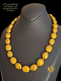 صياغة بركات فاطمة • ذهب مستعمل • سوق الصاغة المركزي