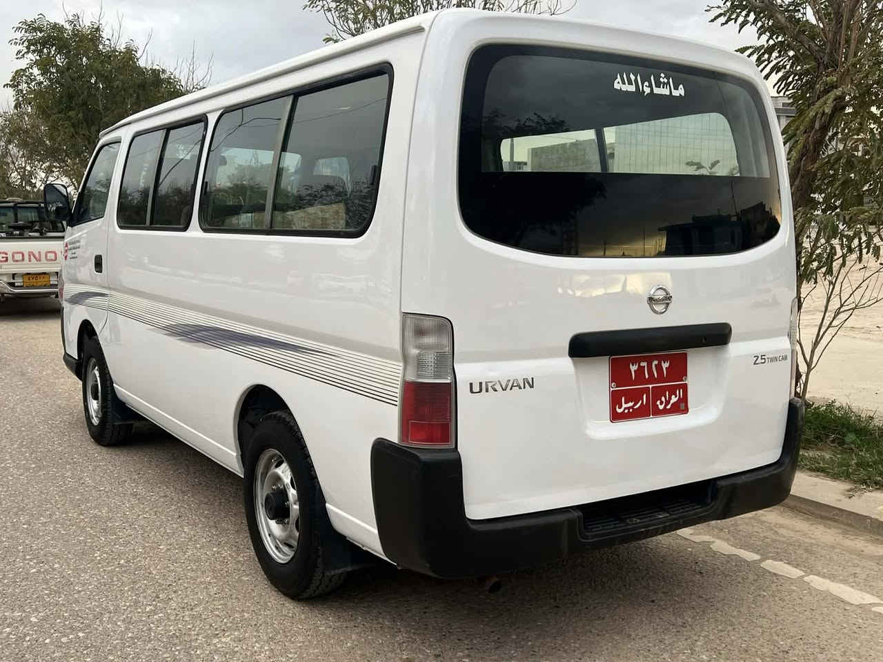 مودیل 2009 محرك گیر اکسل بشرط سیارە کفال السعر 150 رقم موبایل ***********
