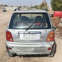 كيو كيو • ٢٠١٢ • رقم كربلاء