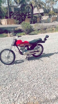شلامجه • نضيفه • مكينة جديد
