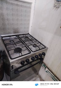 طباخ • ٤ مشاعل • الدورة