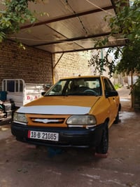 سايبا • ٢٠١٢ • رقم بابل