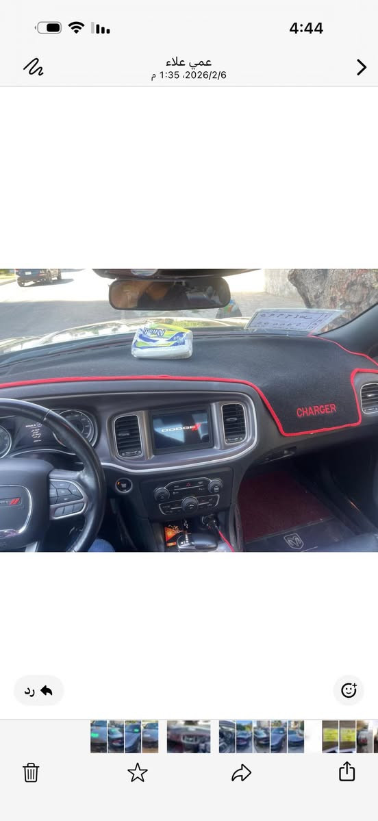 السلام عليكم من رخص الادمن للبيع موديل 2021كير مكينه صدر خير من الله كشنات تدفئه تبريد سياره جديدsxt ابلاص فتحه سقف استيرن تدفئه تخم تاير ويل 18 السعر 210 ورقه وبيه مجال رقم بغداد ابسمي  حادثه صفحه بيبان تبديل 2 بدون صبغ ابلدي جاملغ تبديل امامي جاملغ خلفي صبغ
***********
