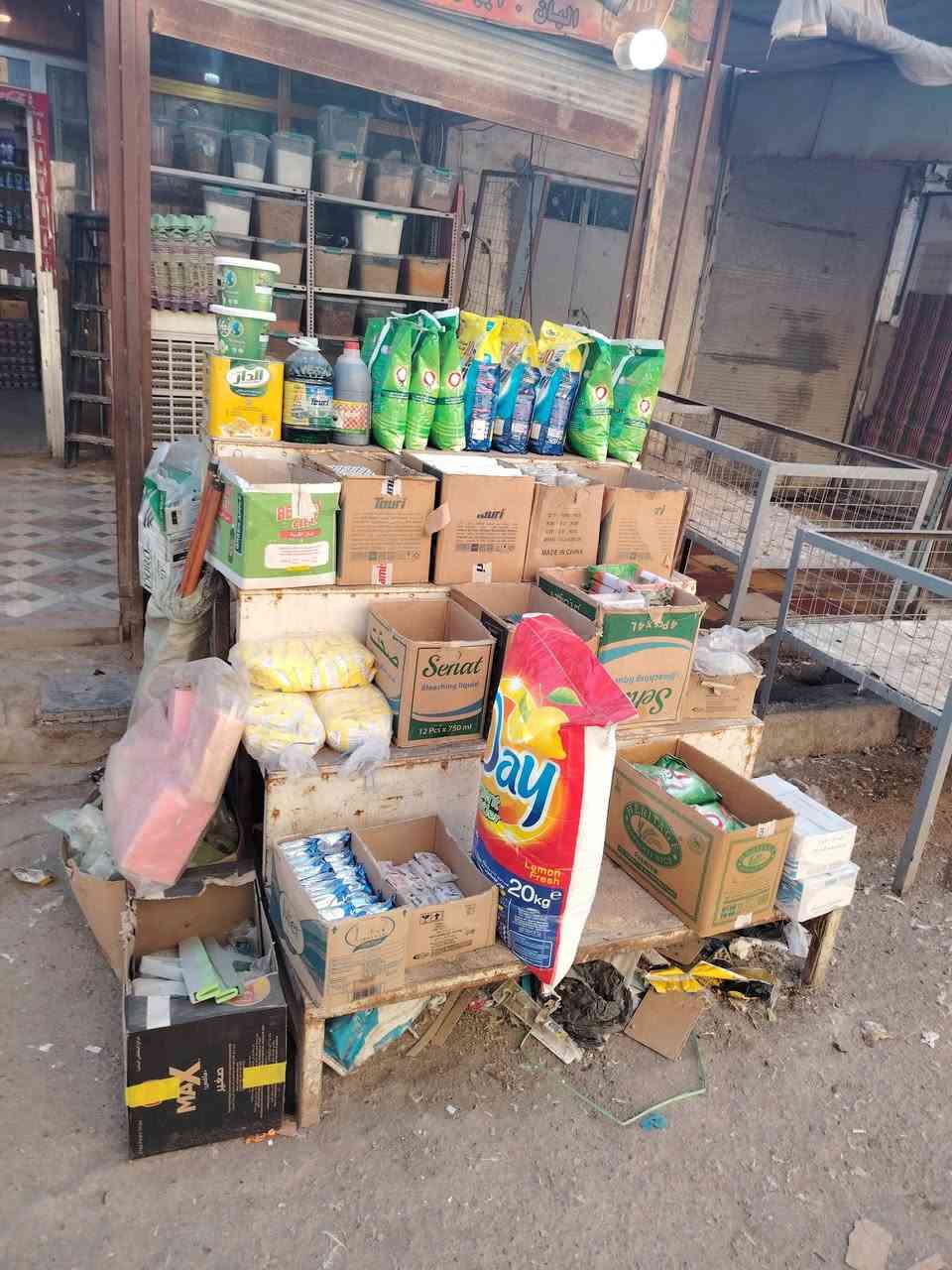 اللهم صل على محمد وآل محمد
ماركت للبيع موقع حلو
اي استفسار اتصل على الرقم
***********
