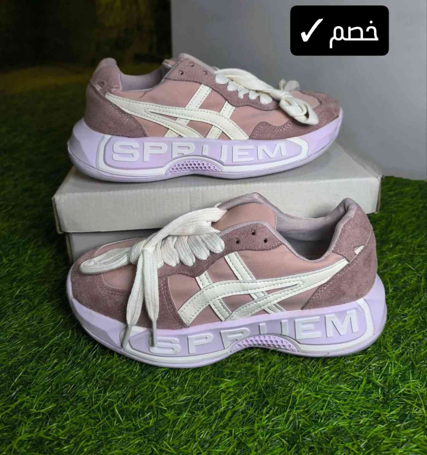 خصم لمده 3 ايام 
السعر صار 7 الف 
يوجد توصيل لكل العراق 
الحذاء تزيد الطول 5 سنتيم


**إذا كنت صاحب هذا الإعلان وتريد حذفه لأي سبب، رجاءا أرسل رسالة إلى الدعم الفني**