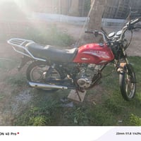 دايون • عضم • حله ابي غرق