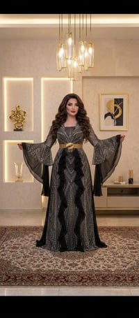 لبس كردي • حزام هدية
