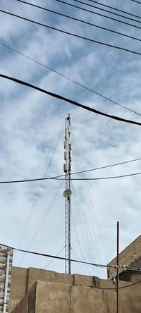 الكاطون • انترنت 24ساعة • كابل ضوئي