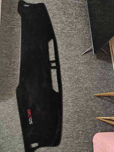 السلام عليكم اخوان احمي دشبول سيارتك من حر الشمس فرشة دشبول هيونداي فينو  وهيونداي كريتا  وهيونداي كونا وكيا سيلتوس شغل درجة اولى كلش حلو وكاعد ع دشبول قماش كنتارا ضهر ضد الانزلا
سعر قطعة 15 الف 

يوجد توصيل 

يوصل طلب نفس صور بالضبط وبخلاف ذلك يتم رفض الطلب بدون دفع اجور

***********
