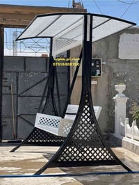 مرجوحة باريس • تلعفر • شغل داخل تلعفر