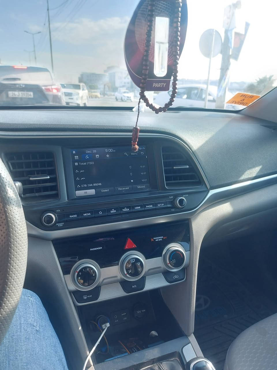 سلام عليكم النترا ١٩ امريكي نص فول سونار ولموصفات بل منشور رقمه اربيل نكليزي سعره ١١٥ مكاني النجف بنيد بي جراد سياره ماشيه ٨٠ الف  ***********
