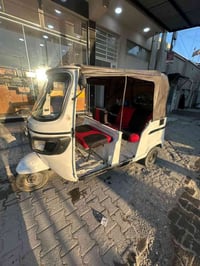 وبركاته تكتك مديل ١٧ اوراق اوراق اورق مكينه خير من الله لا تنقيص ولا ت...