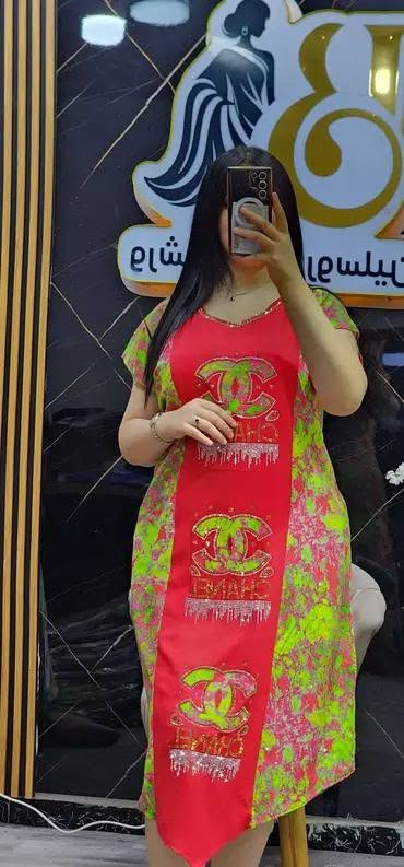 جملة تلبس حتى xxl تواصلو معي فالخاص


**إذا كنت صاحب هذا الإعلان وتريد حذفه لأي سبب، رجاءا أرسل رسالة إلى الدعم الفني**