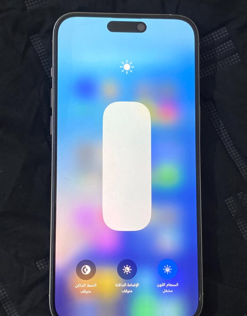 ***********
ايفون 15 برو ماكس ذاكرة 256 دبل سيم كارت بطارية 94 استخدام شخصي لا داخل تصليح ولا مبدل شي ع الفحص 
تواصل ع الرقم غير متواجد على الفيس بوك
