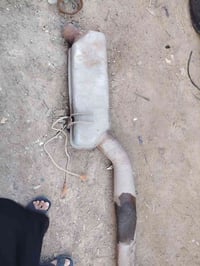 كاتم سكانية