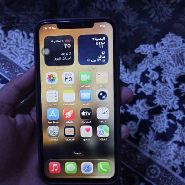 آيفون11برو ماكس مستبدل شاشه وضهر وفيس إيدي غير شغال السعر 250 وبي مجال الرقم *********** تواصل واتساب فقط
