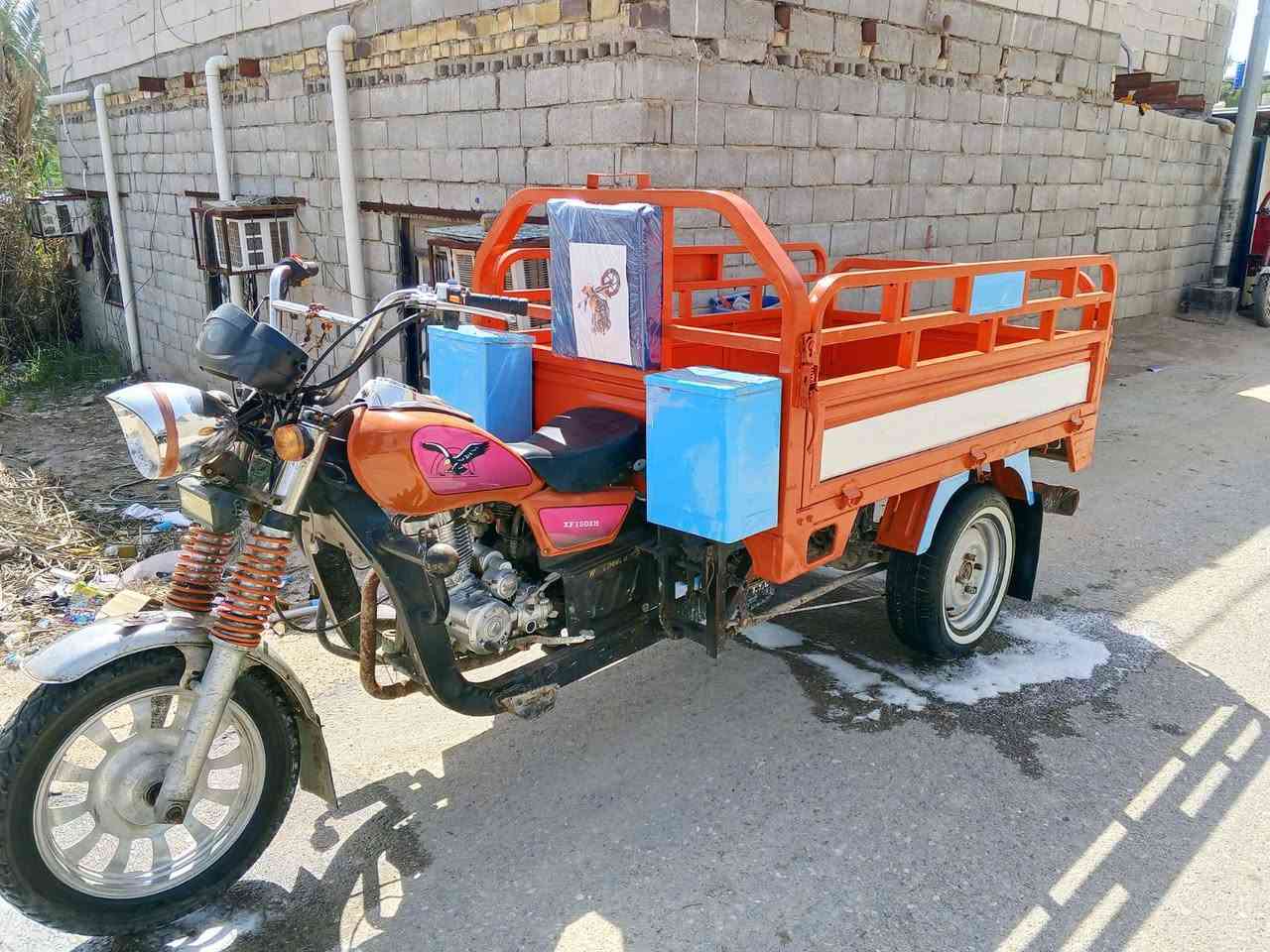 جمره موديل 17رقم و سنويه انكليزي اسمع المقطع وخابرني مكان بصره ابو الخصيب ***********
