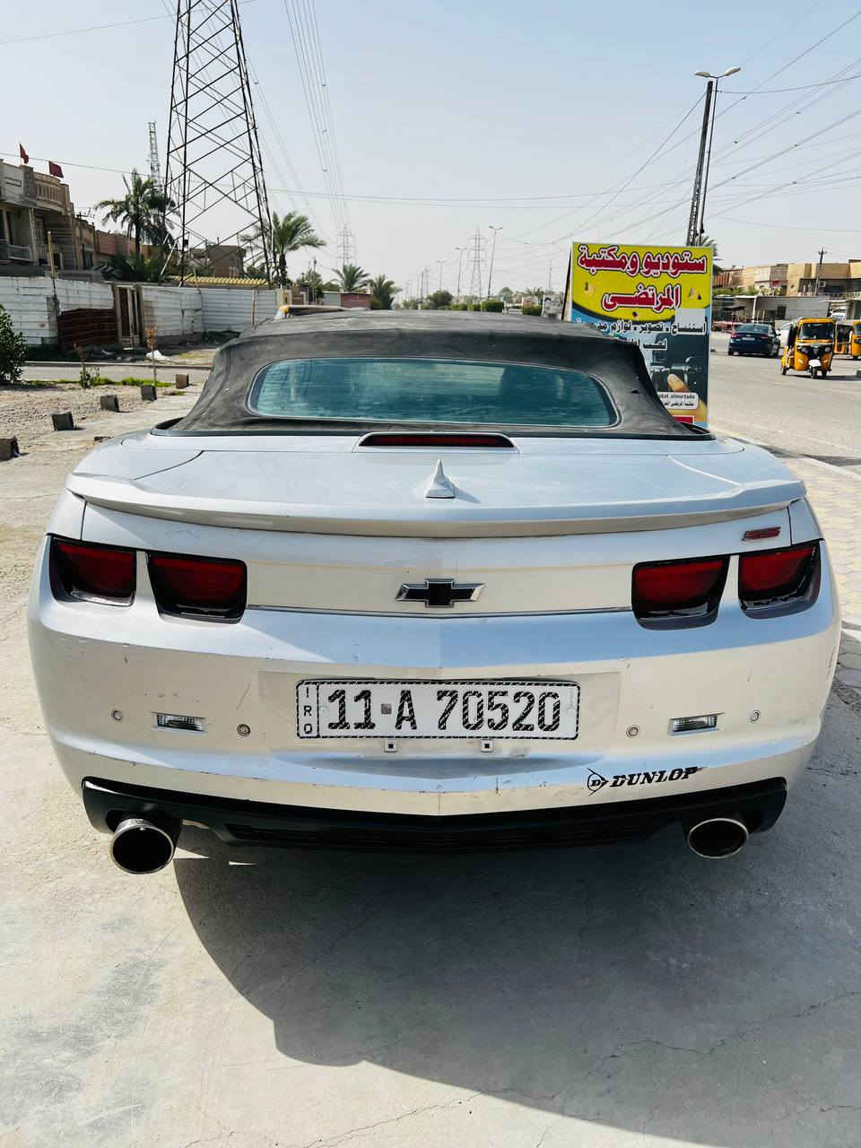 لسلام عليكم كمارو 2ss محرك 8 6200 موديل 2012 فولللل موصفات كشف كشنات جلد كهرباء احمر كامرة حساسات داشون كيجات يم الكير عرض ليزري تحكم ستيرن مثبت سرعة لسيارة كلين جاملغ امامي فقط بدون ايرباك رقم لشاصي وية لصور رقم بغداد بسمي لسعر 105 لمكان بغداد لغزالية لشراي يتصل هاذة رقمي ***********
