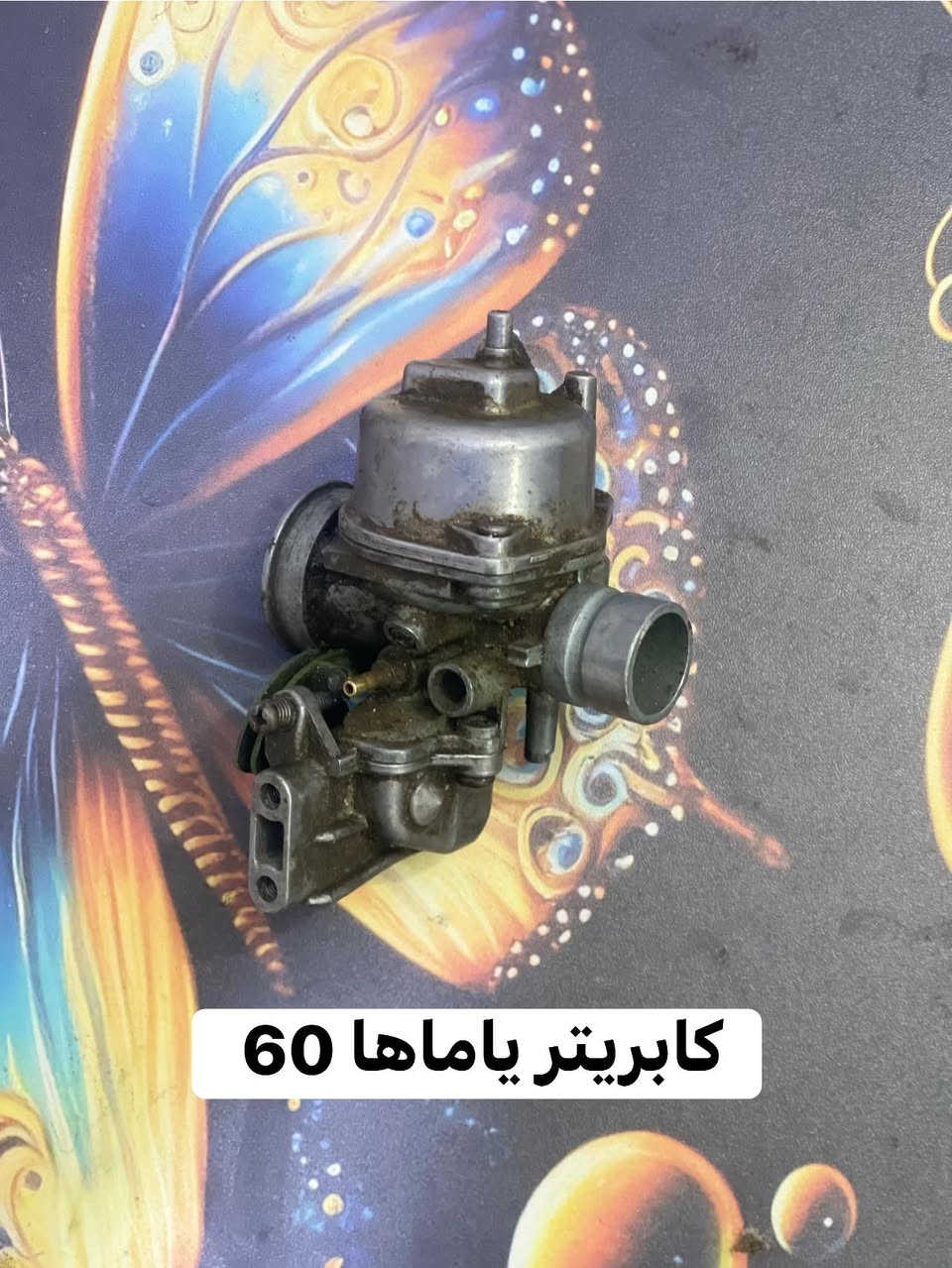 سلام عليكم غراض تفصيخ
*********** العماره ابو رمانه
