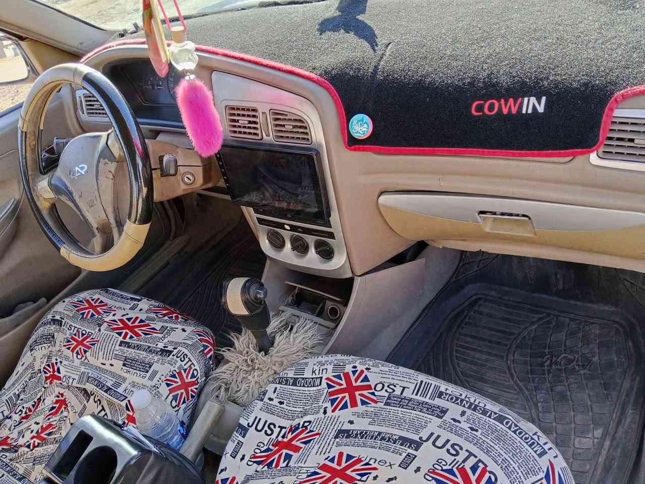 للبيع سيارة   محرك بيكاتشو  سيارة نظيفه مصفرة  سنويه جديدة رقم دولي
سيارة بأسمي تحويل مباشر
سعر ٢٧ وبيه مجال 

***********
