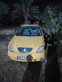 طيبه مديل 2015 مكينه وكير خير من الله تخم تاير تبريد صدر جديد السعر 35...