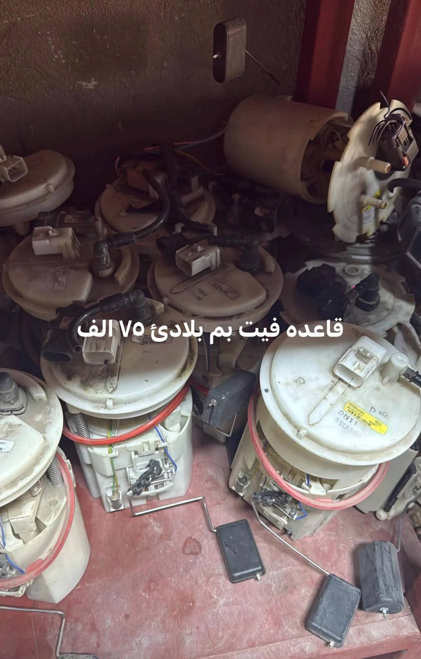 یوجد لدینا توصیل کافە محافضات العراق


**إذا كنت صاحب هذا الإعلان وتريد حذفه لأي سبب، رجاءا أرسل رسالة إلى الدعم الفني**