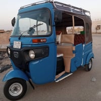 تكتك 2022 • كفاله عامه • ناصرية غرااف