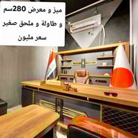 07902148942 واتساب رسالة فقط بغداد, العراق