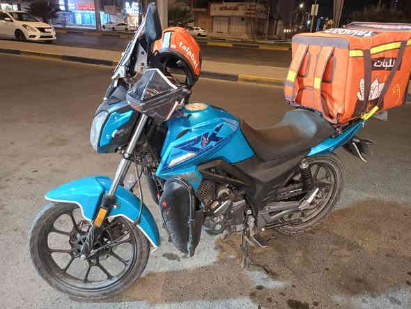 اركي موديل 25 مكفوله كفاله عامه رقم وسنويه اربيل شخطه مابيها الدراجه وكاله كلش انضف من الصور بهواي مكاني معقل ب2300 وبيهه مجال بسيط شراي خابرني
***********
