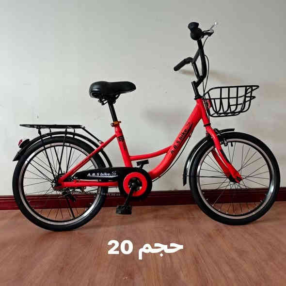 وصول حاويه بايسكلات شركةسانتوس وشركة BD الياباني وجميع انواع البايسكلات توجد مواد احتياطيه بايسكلات جمله ومفرد المكان القرنة الشرش الصويلح قرب سنتر بيت حجي بكر أو صيدلية خيرات المدى بصويلح داخل ***********
