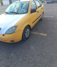 ٢٠١٥ • رقم بغداد • غرامات سنويه