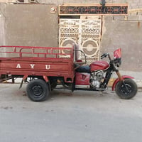 ستوته • ٢٠١٧ • نضافه