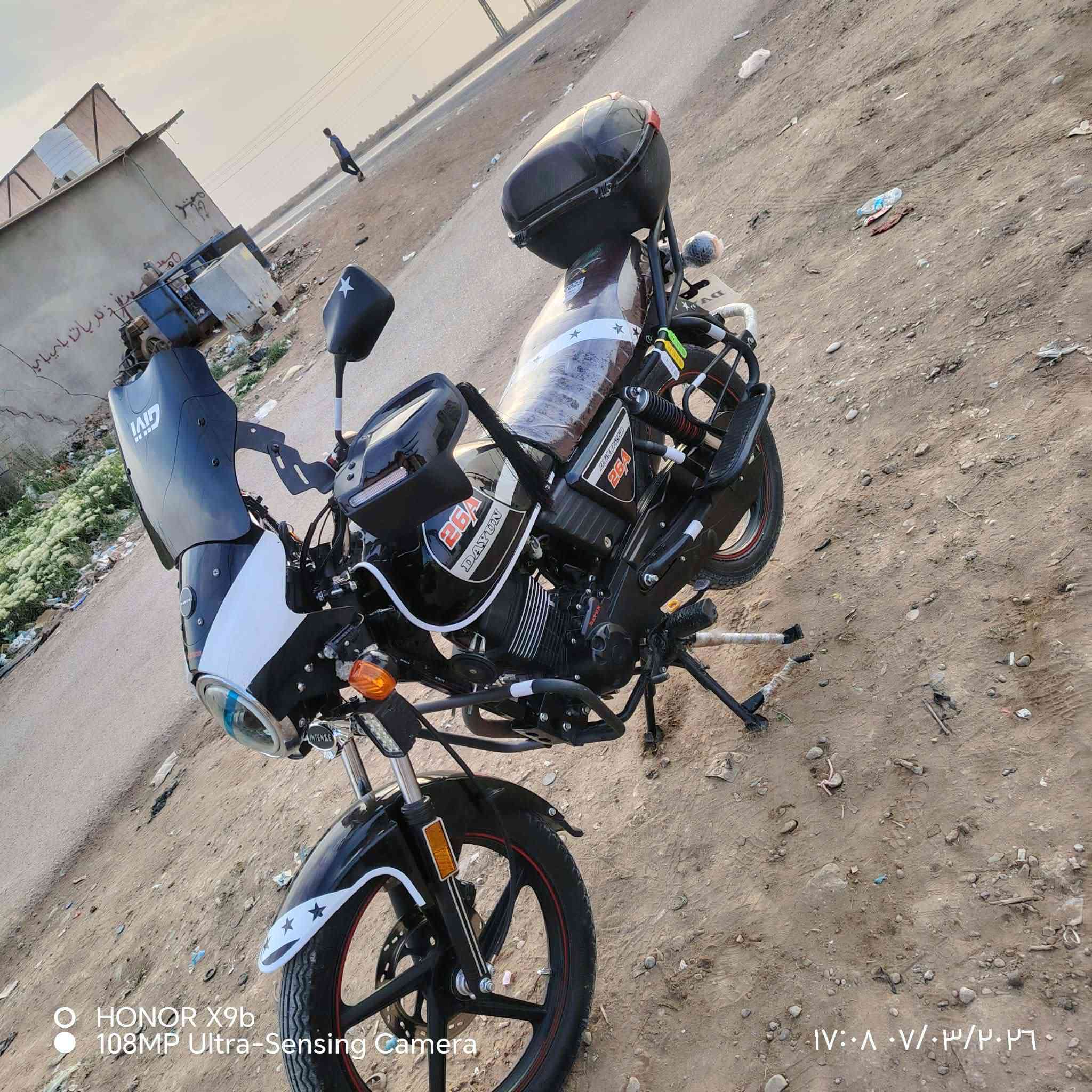 دايوان 2025 اوراق سحب
مكفول كفاله عامه 
بعده بوضع شركه 
مكاني ديالى الخالص 
سعر 1475 وبي مجال
***********
