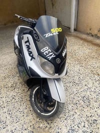 تي ماكس • ٧كابريتر • اوراق مكمركه