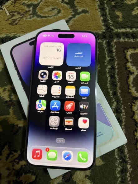 ايفون 14 برو ماكس بطاريه 100 بلاديه لا معلايه ولا شي  ذاكره 256  جهاز نضيف فول  مال البيت الله شاهد   وتر مامفتوح  جهاز تخذه من باب البيت وين مايعجبك تفره إذ مفتوح تخذه بلاش إذ معلايه بطاريه هم تاخذه بلاش جهاز مايصرف شحن ابد   مكاني بغداد السعر 875 بي مجال كلش قليل  رقم *********** مو شراي لا يتعبني ويجي كلي وين اكو بطاريه 100 ويحب يسولف مايعجبك عوفه جهاز تخذه دكه حاسبه    مكاني بغداد فقط تصال
