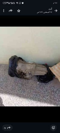 جير • خمس فيش • اوباما ٢٠١٠