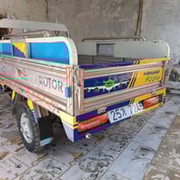 جمره ١٩ • مكاني • صدور المجر