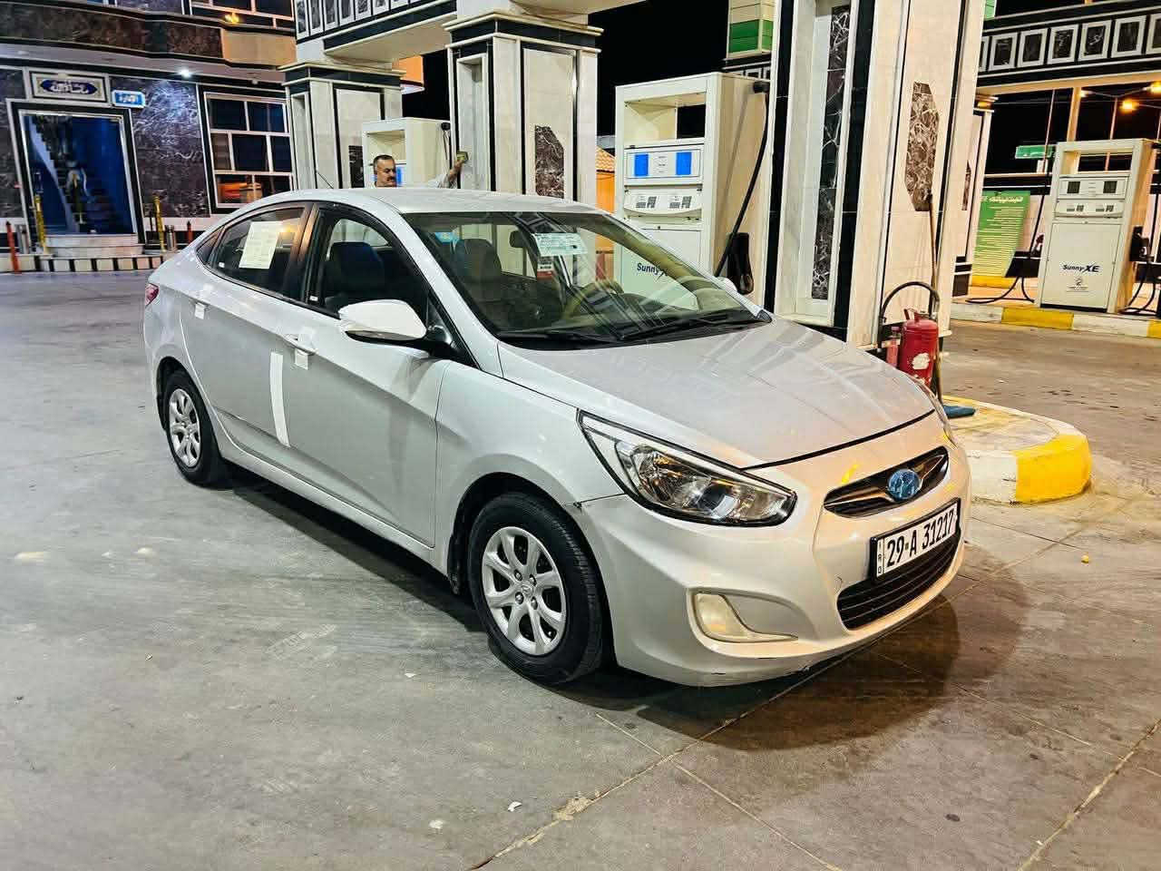 للبيع خمسة سيارات #اكسنت ب اسعار مناسب ✅
اكسنت خليجي 2007✅
للبيع اكسنت 2017 ✅
للبيع اكسنت 2014 ✅
للبيع اكسنت 2024 ✅
اكسنت 2013 خليجي ✅

سعرها والتفاصيل موجودة ع رابط قناة تلكرام https://t.me/carssofiraq
.
أو اكتب في بحث تلكرام :
👈كروب سيارات العراق 🇮🇶
وشوف سعر والتفاصيل بنفسك✔


**إذا كنت صاحب هذا الإعلان وتريد حذفه لأي سبب، رجاءا أرسل رسالة إلى الدعم الفني**