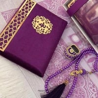 تاج أناقة • سيت هدية • سبحة