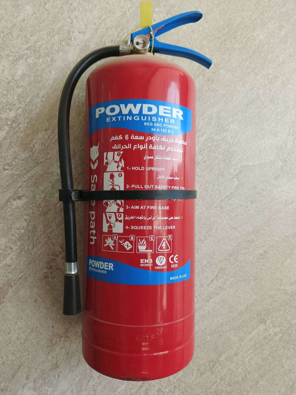 السلام عليكم غراض للبيع 
تخم جلد ٦٠ مقعد
سنكي دبل مرمر  ثلاث متر وارتفاع متر  
سبالت ثنين طن عامودي ستعامل موسم واحد عدد ثنين
مبرادات حجم ٥٠  استعمال موسم واحد عدد ثنين 
مبرده عملاقه عدد واحد عاطله شاشه فقط 
ميوزه طعام عدد عشره MDF دائري عرضه متر 
مجمده عدد واحد  ستعمال موسم واحد 
ميوزه حديد عدد تلاثه عرض ٦٠ سنتمتر وطول اربعه متر 
منضومه كامرات عدد ثمانيه درجه أولى تصوير ليلي نهاري 
بلازمه عدد واحد حجم ٣٢
سستم صوت دبل سماعه 
منضومه قنوات مشفره
منضومه انترنت درجه اولى 
(وهواي نواعم ما ذاكرهن) 
اليحب ياخذهن شلع يخابرني ويدلل 
طباخات عدد ثنين 
قلايه همبركر كبير 
كابسه همبركر  
قنينه غاز 

تواصل  ***********   مكاني بابل العلوية شريفه بنت الحسن
