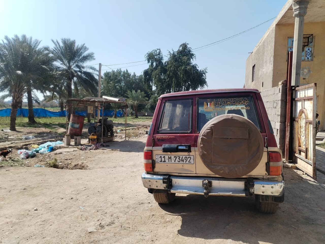 نيسان بترول كاز فور ويل رقم بغداد دولي مديل 93 مكانه ذي قار سعر ***********
***********
